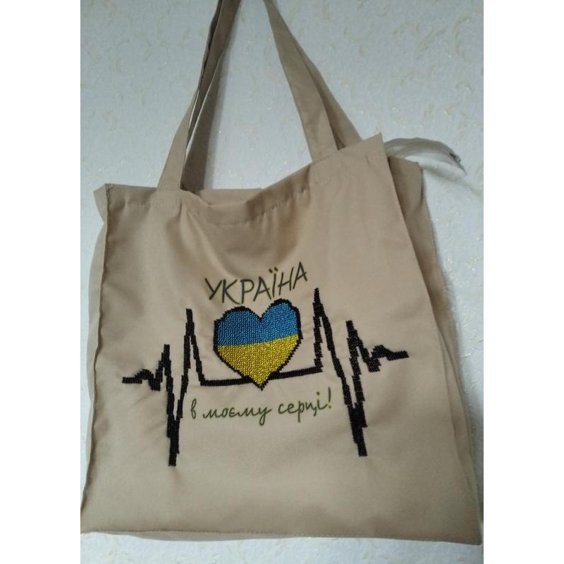 Сумка эко "Украина в моем сердце"
