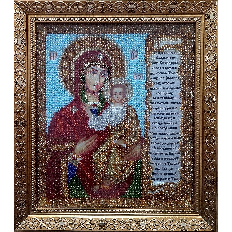 Образ Божої Матері "Смоленська" з молитвою про дітей вишитий бісером. 25х22см